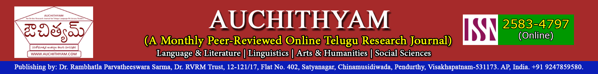AUCHITHYAM